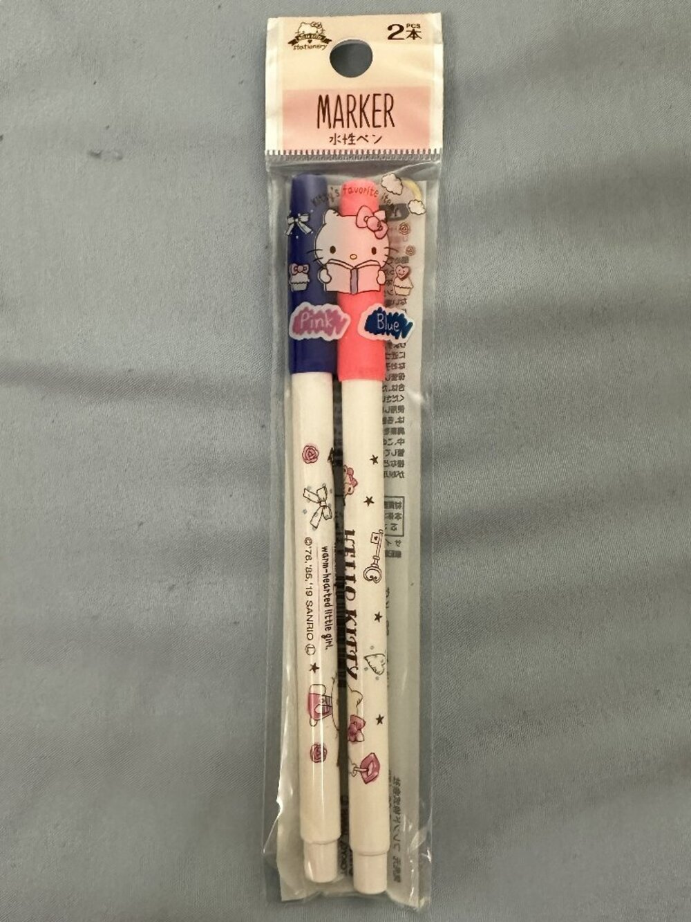 Sanrio Hello Kitty Stationery Marker Set